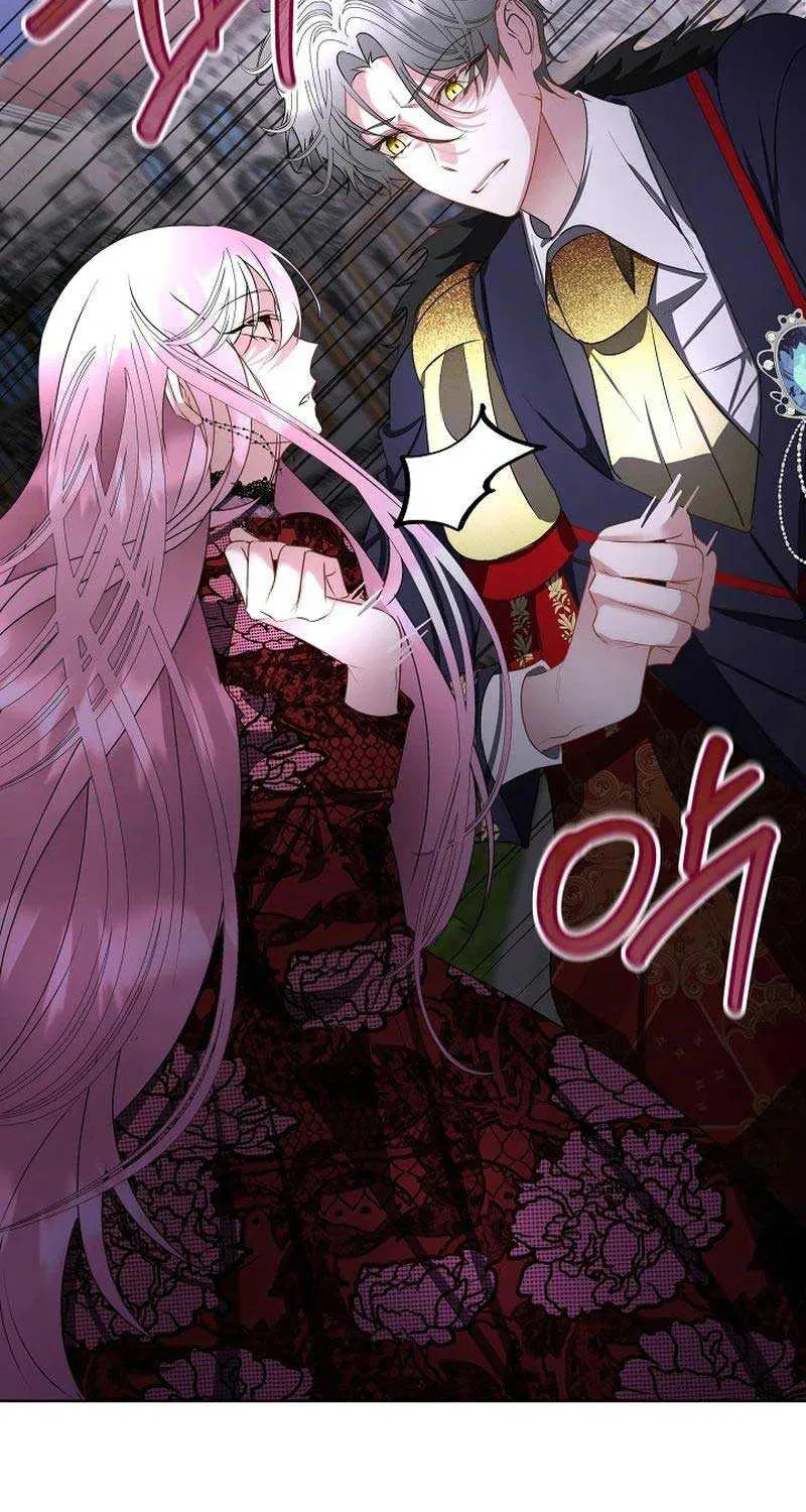 I will temporarily protect the male lead Chapter 62 page 48 - 