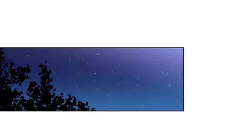 I will temporarily protect the male lead Chapter 62 page 61 - 