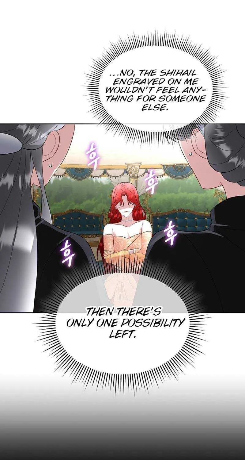 I will temporarily protect the male lead Chapter 63 page 32 - 