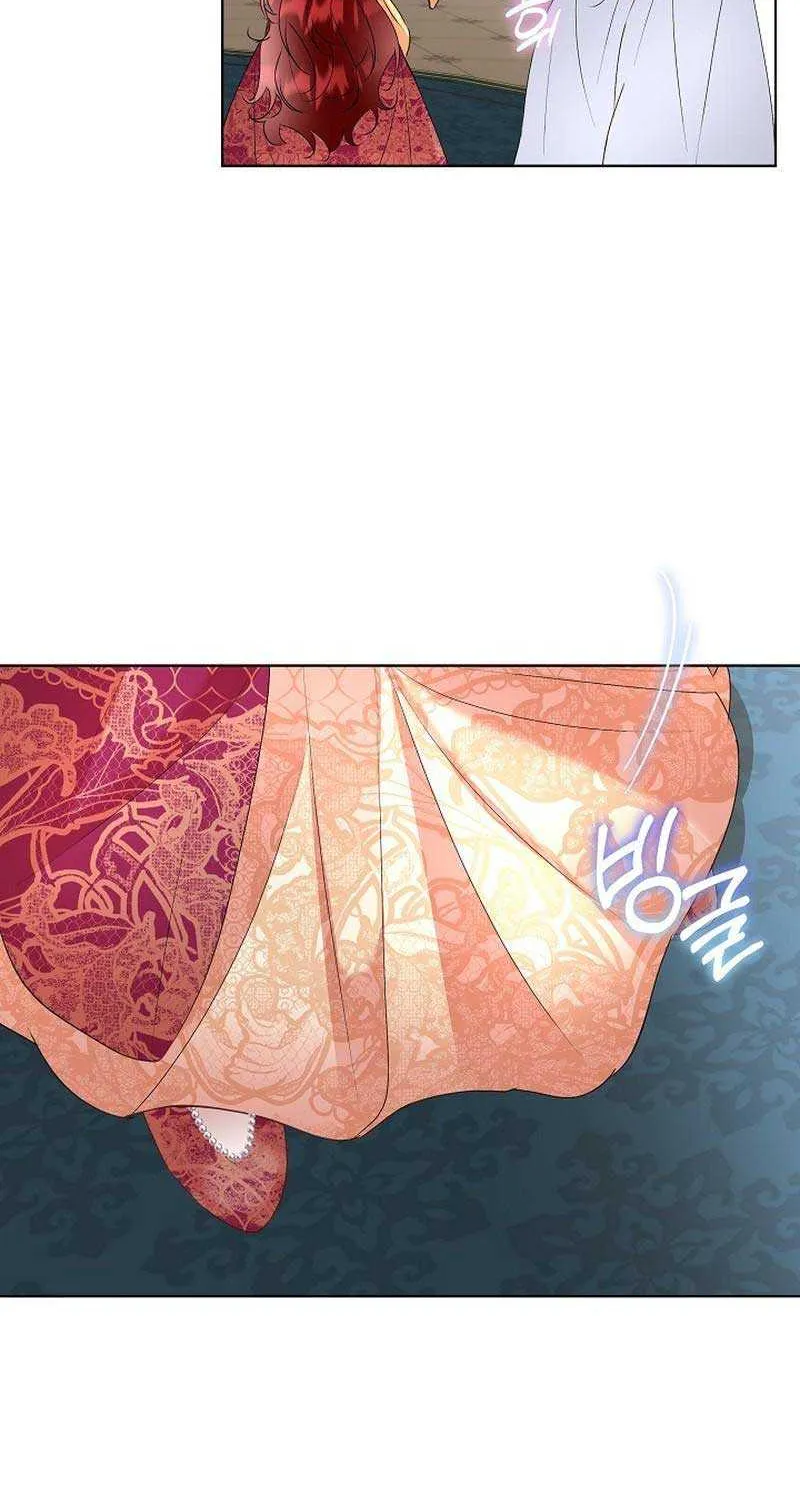 I will temporarily protect the male lead Chapter 63 page 40 - 