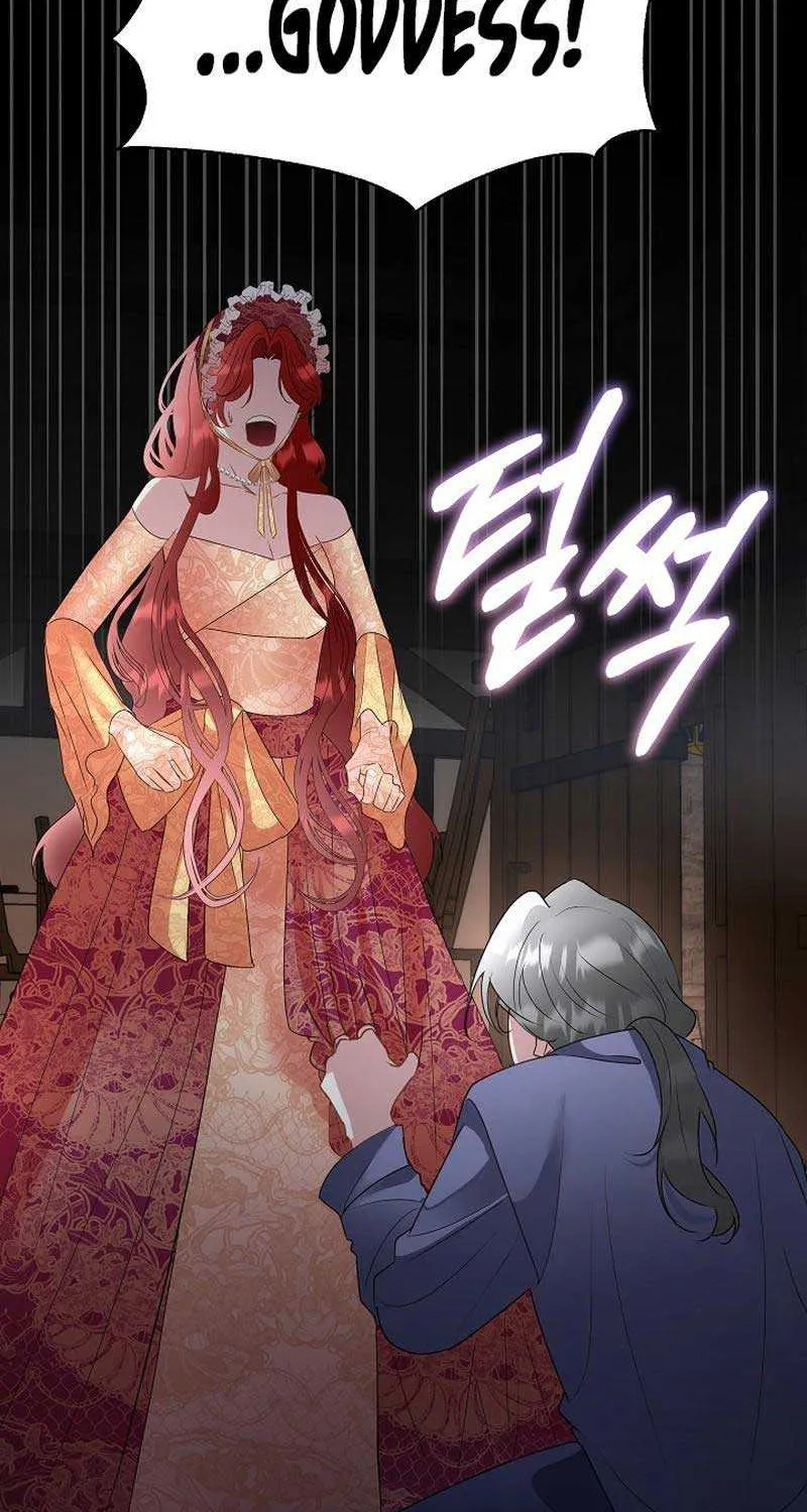 I will temporarily protect the male lead Chapter 63 page 75 - 
