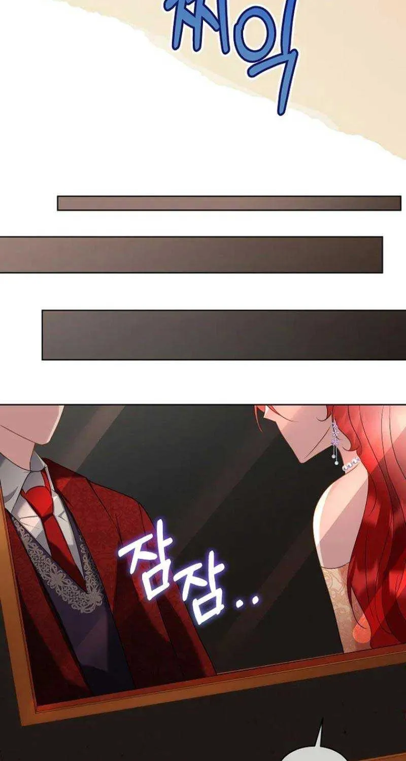 I will temporarily protect the male lead Chapter 65 page 49 - 