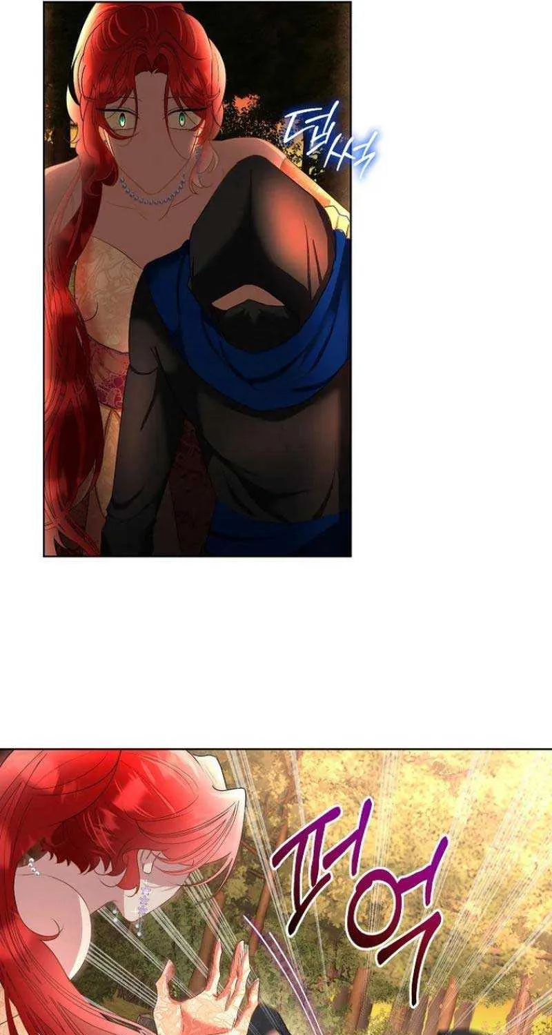 I will temporarily protect the male lead Chapter 65 page 68 - 