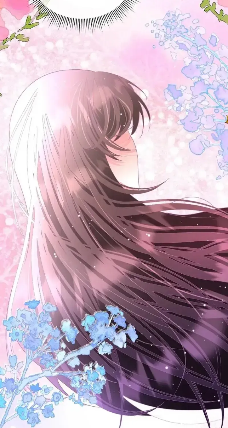 I will temporarily protect the male lead Chapter 66 page 26 - 