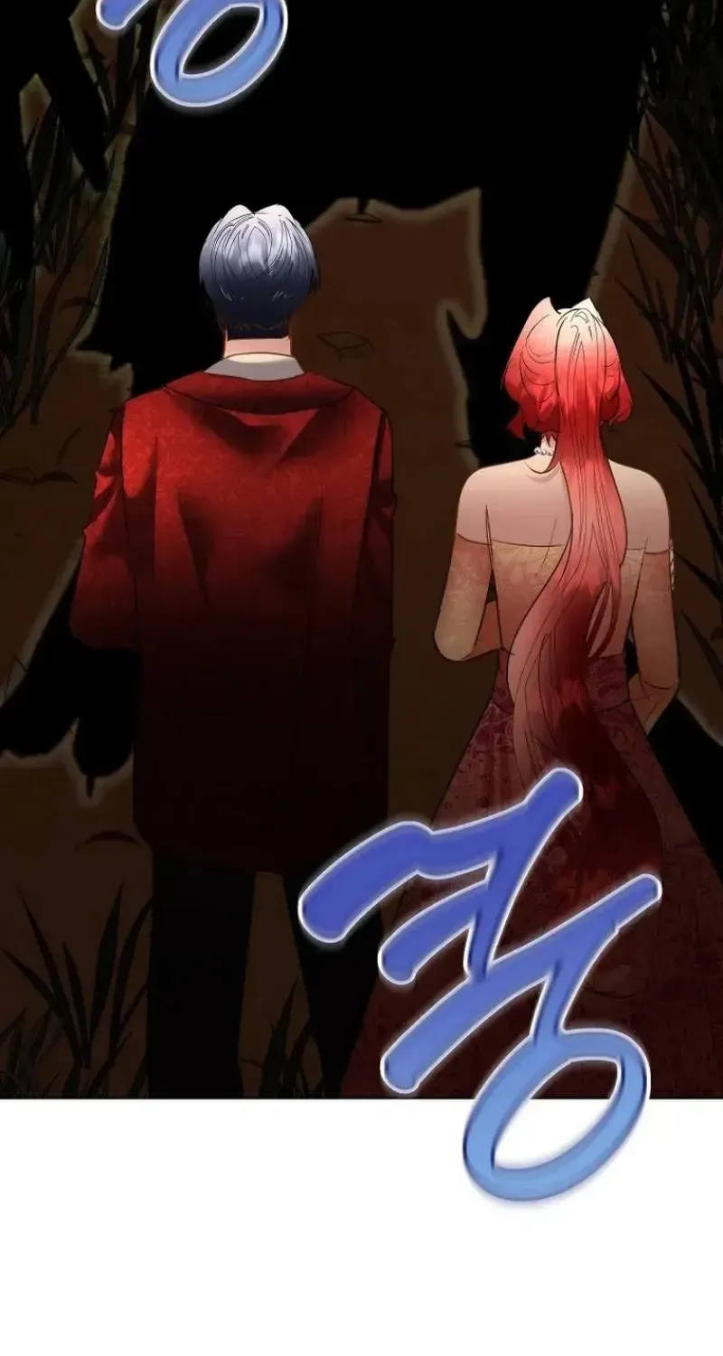 I will temporarily protect the male lead Chapter 66 page 63 - 