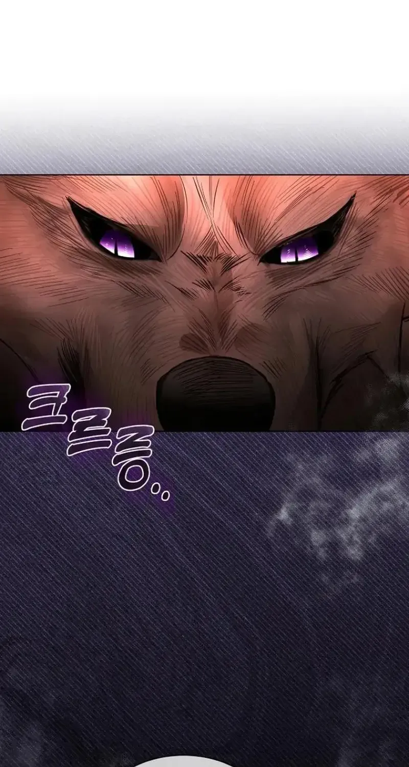 I will temporarily protect the male lead Chapter 66 page 64 - 