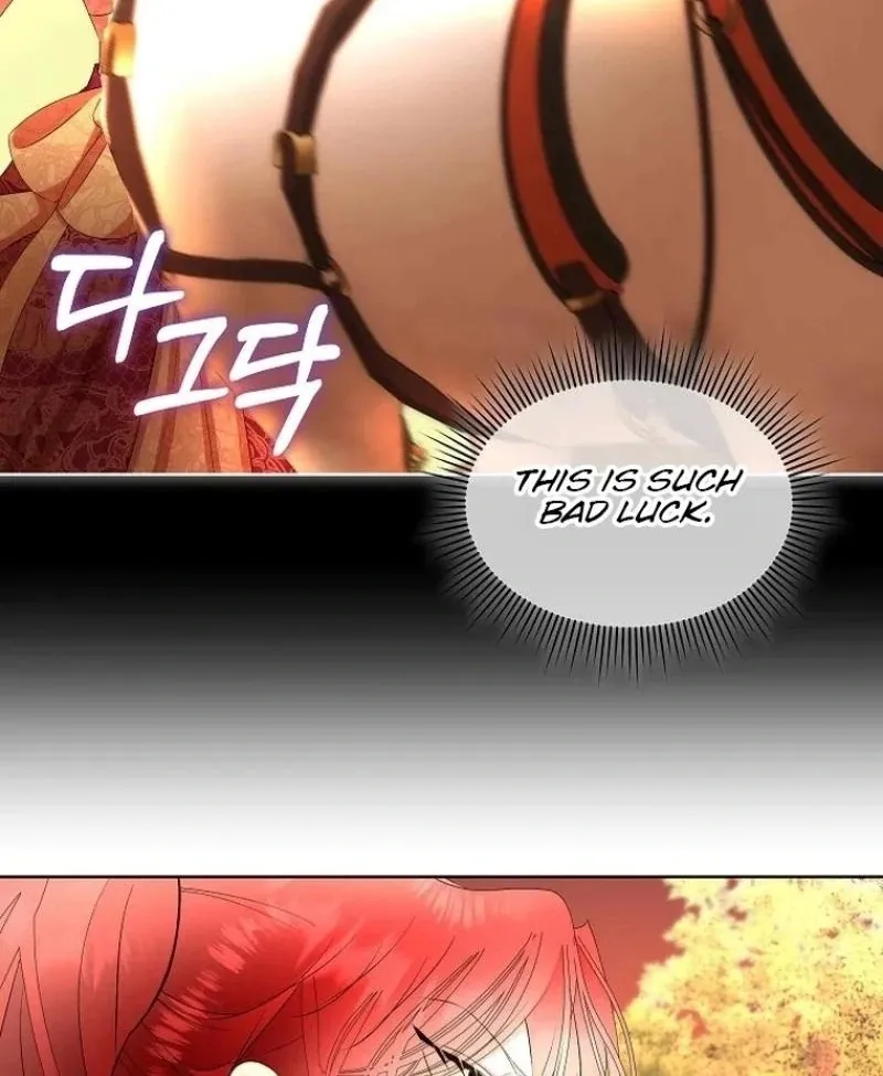 I will temporarily protect the male lead Chapter 67 page 16 - 