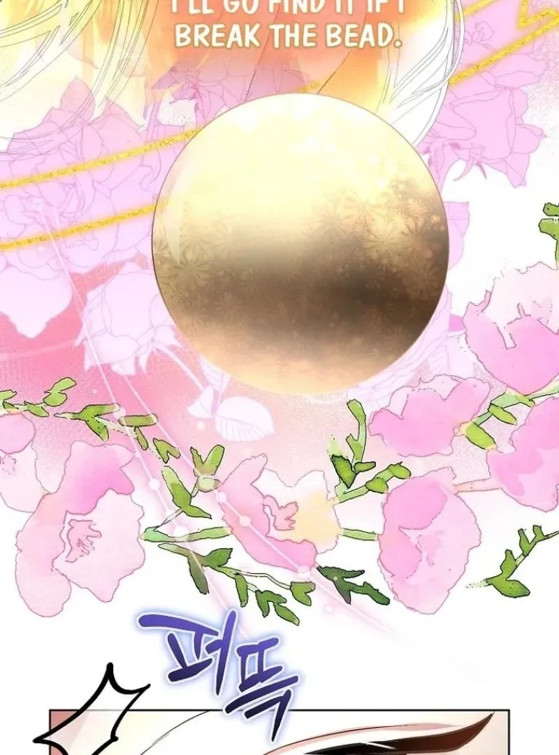I will temporarily protect the male lead Chapter 67 page 25 - 