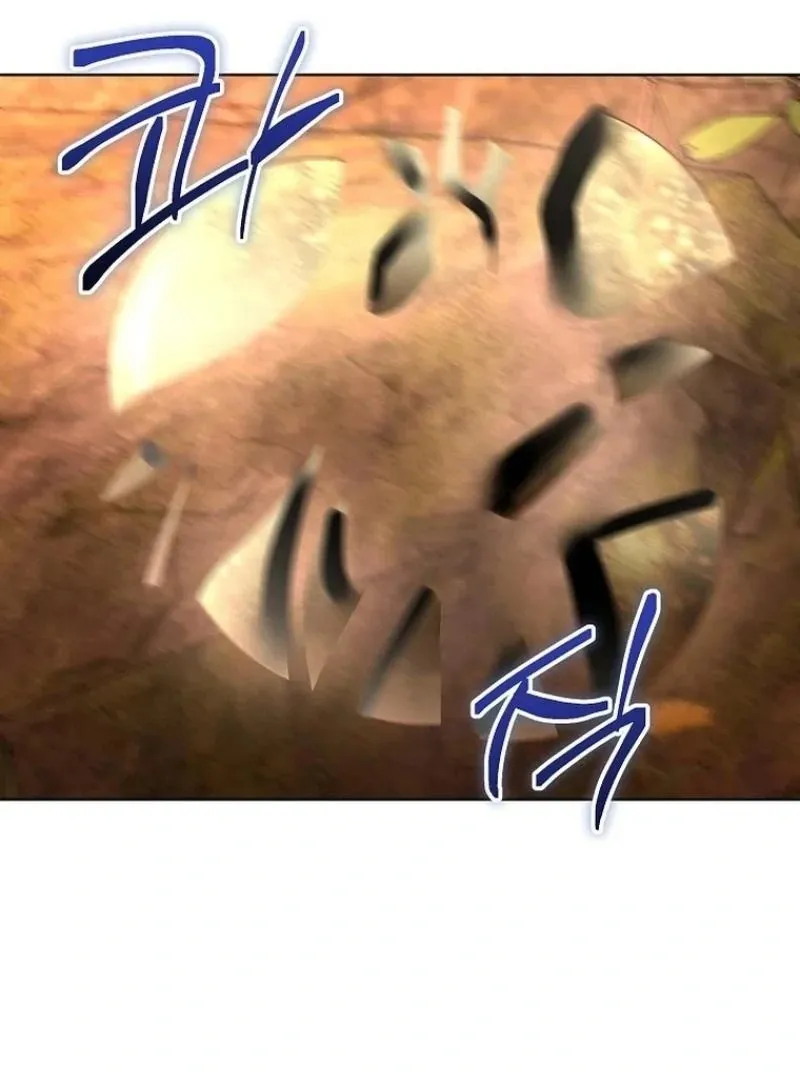 I will temporarily protect the male lead Chapter 67 page 29 - 