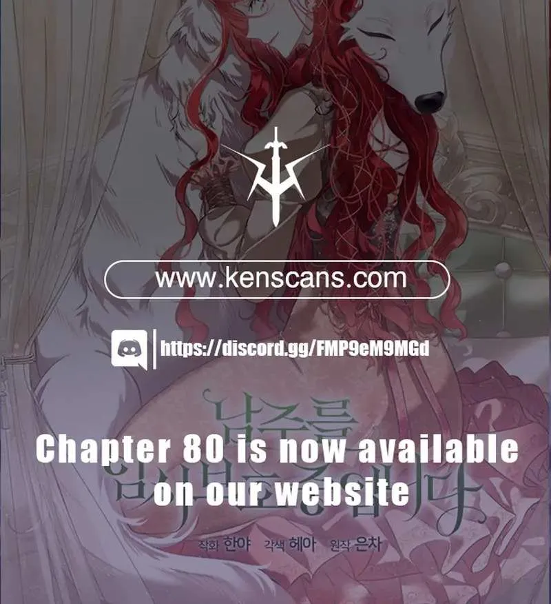 I will temporarily protect the male lead Chapter 67 page 87 - 