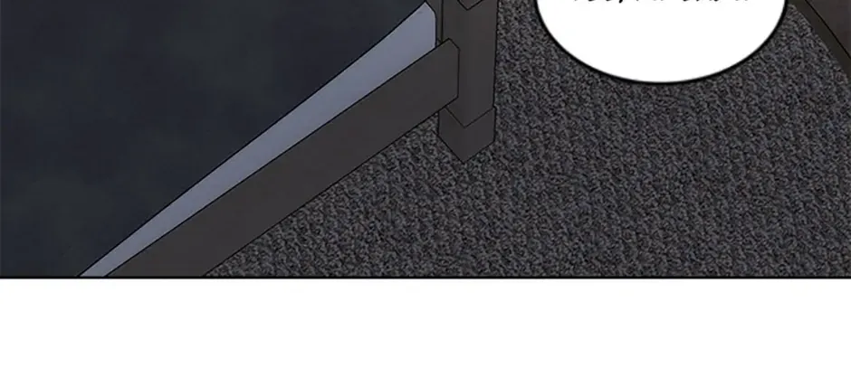 I will temporarily protect the male lead Chapter 68 page 2 - 