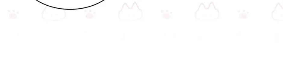 I will temporarily protect the male lead Chapter 68 page 36 - 