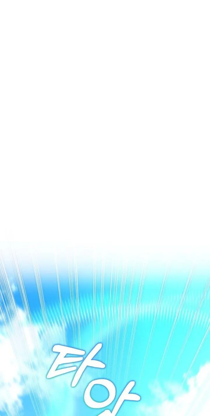 I will temporarily protect the male lead Chapter 7 page 105 - 