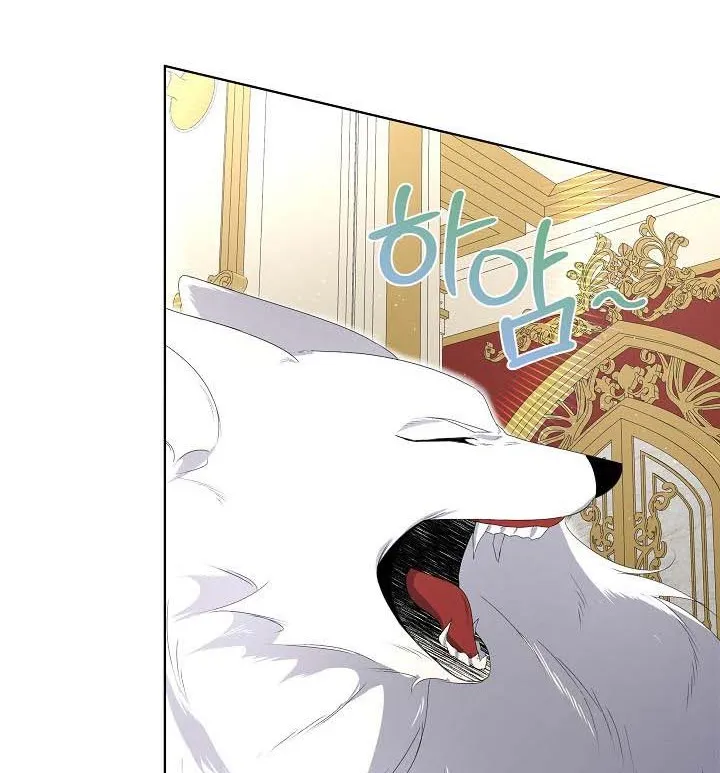 I will temporarily protect the male lead Chapter 7 page 44 - 