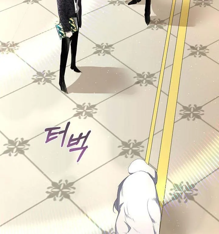 I will temporarily protect the male lead Chapter 7 page 62 - 