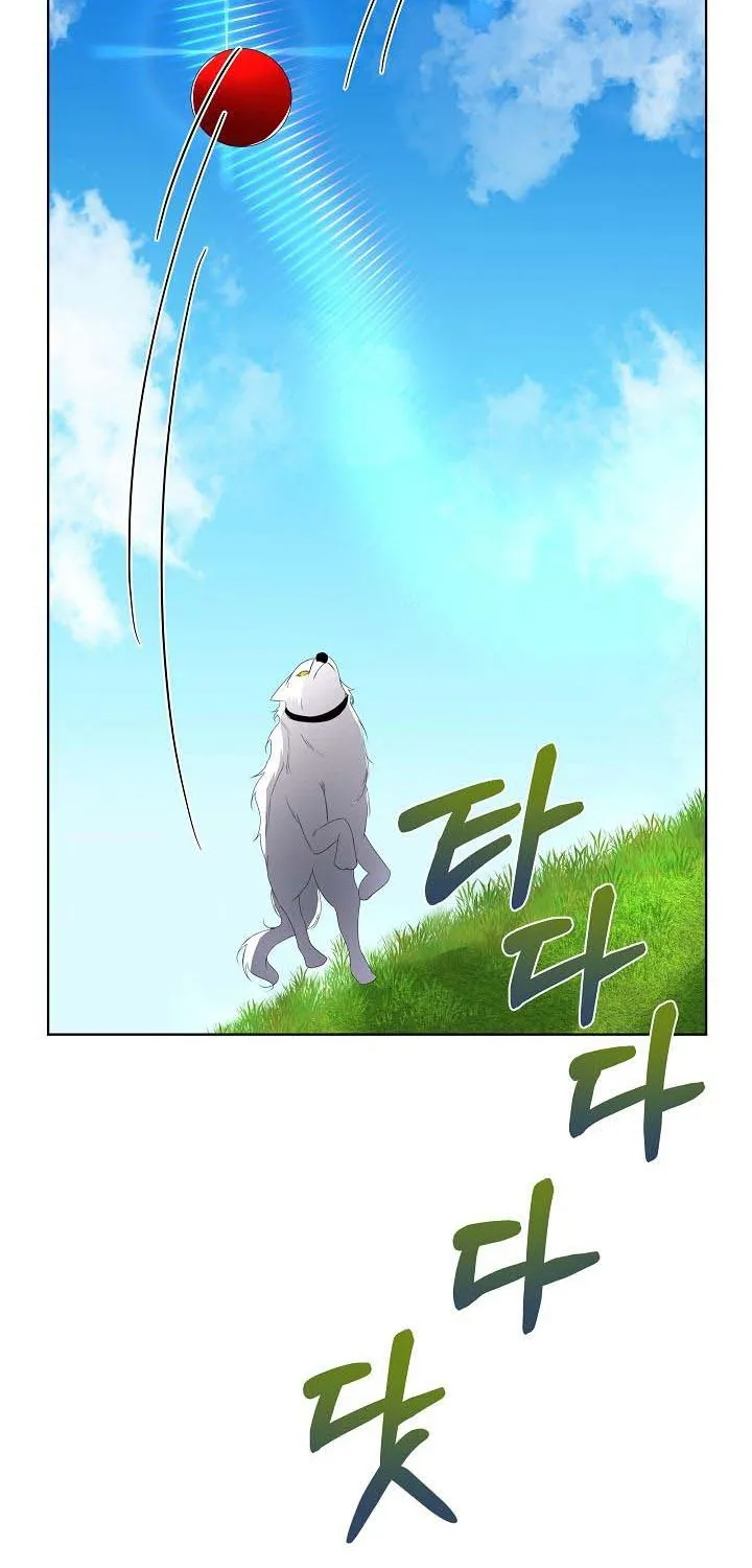 I will temporarily protect the male lead Chapter 7 page 87 - 