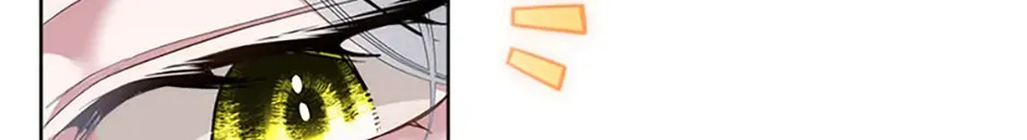 I will temporarily protect the male lead Chapter 70 page 101 - 