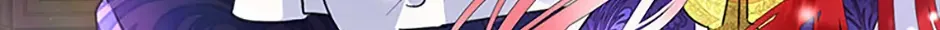 I will temporarily protect the male lead Chapter 70 page 123 - 