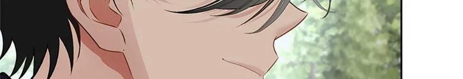 I will temporarily protect the male lead Chapter 71 page 44 - 