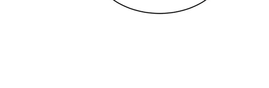 I will temporarily protect the male lead Chapter 71 page 70 - 