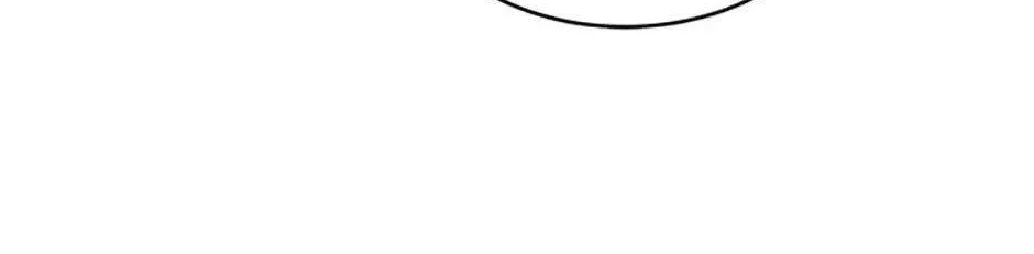I will temporarily protect the male lead Chapter 71 page 76 - 