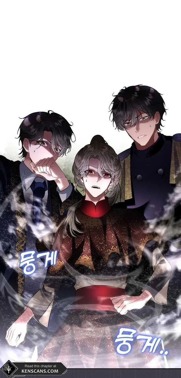 I will temporarily protect the male lead Chapter 72 page 2 - 