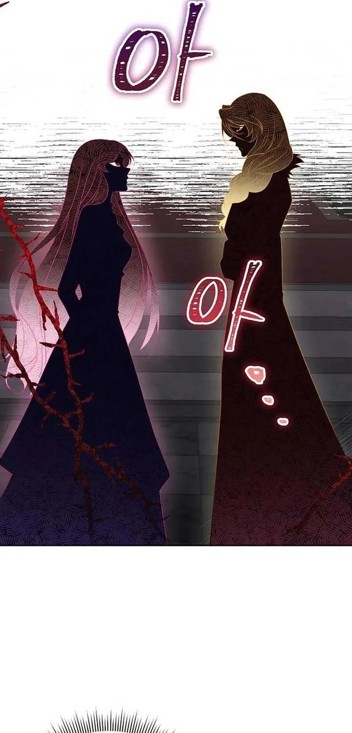 I will temporarily protect the male lead Chapter 72 page 24 - 
