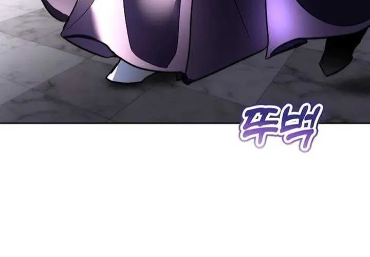 I will temporarily protect the male lead Chapter 72 page 46 - 