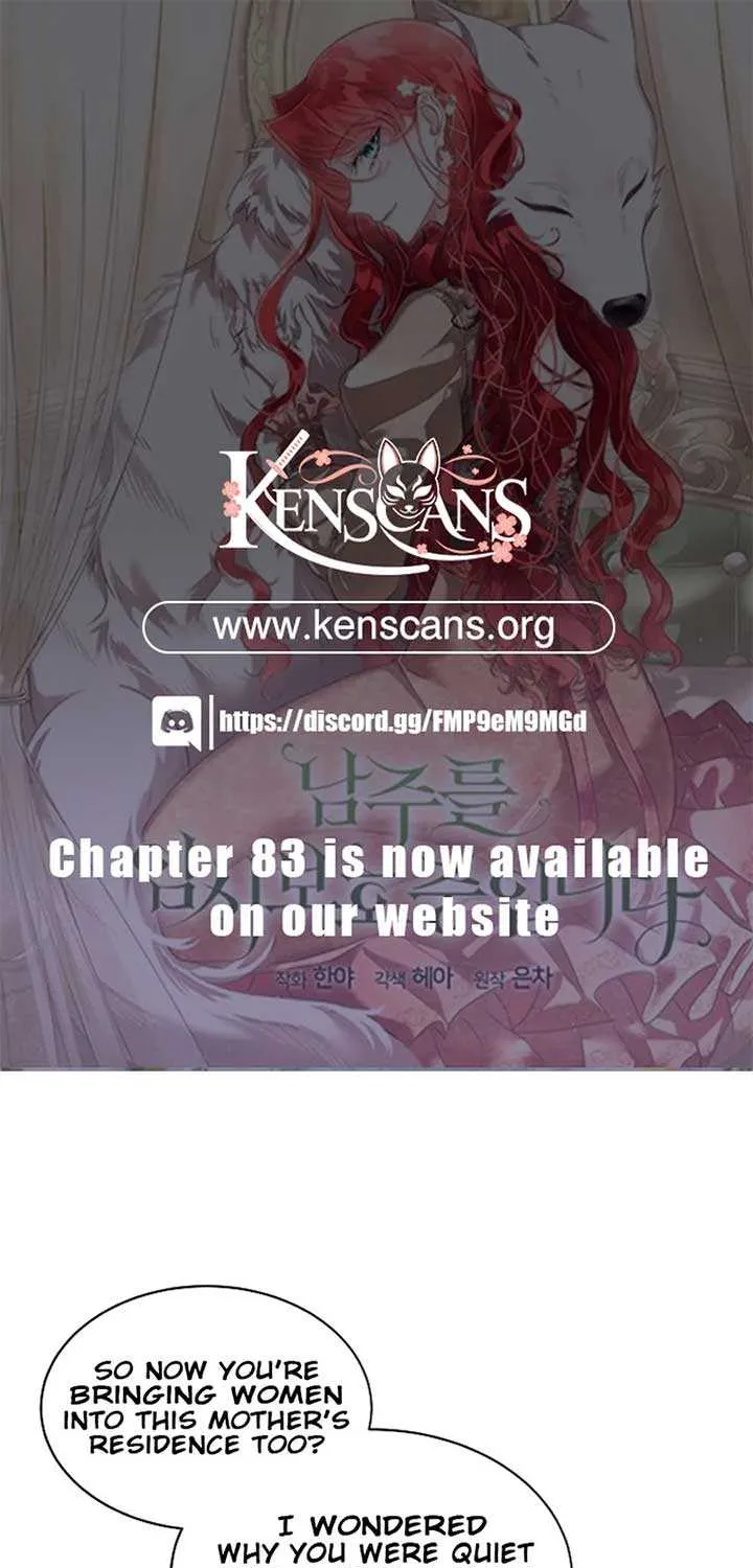 I will temporarily protect the male lead Chapter 73 page 2 - 