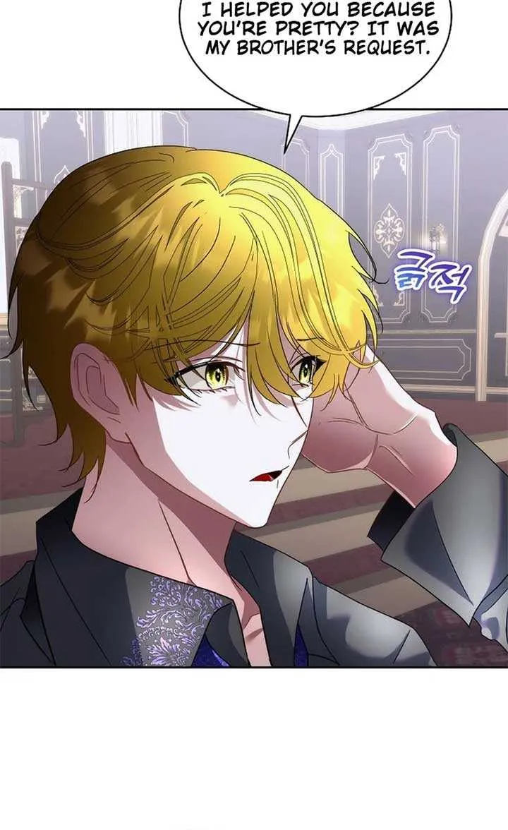 I will temporarily protect the male lead Chapter 73 page 22 - 