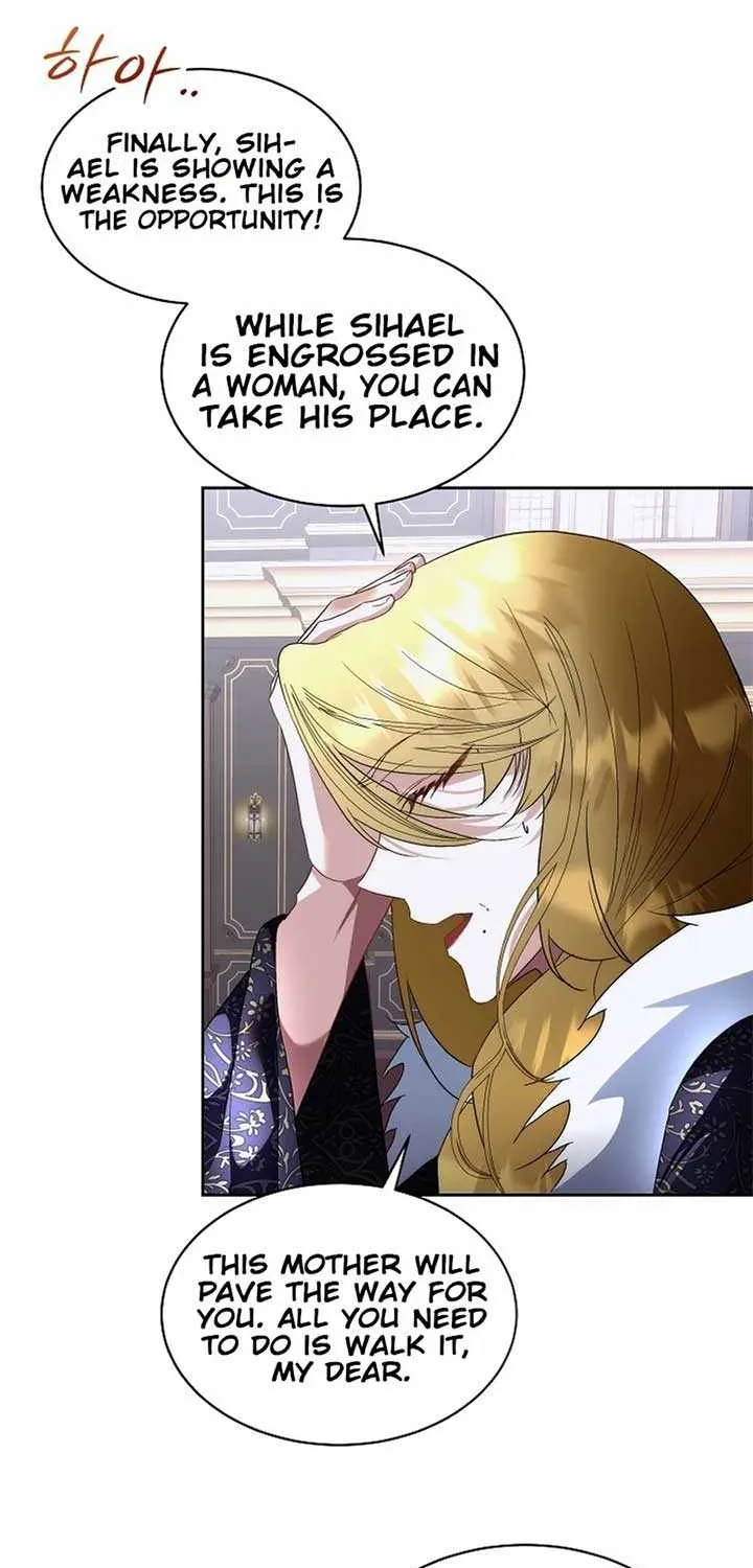 I will temporarily protect the male lead Chapter 73 page 4 - 
