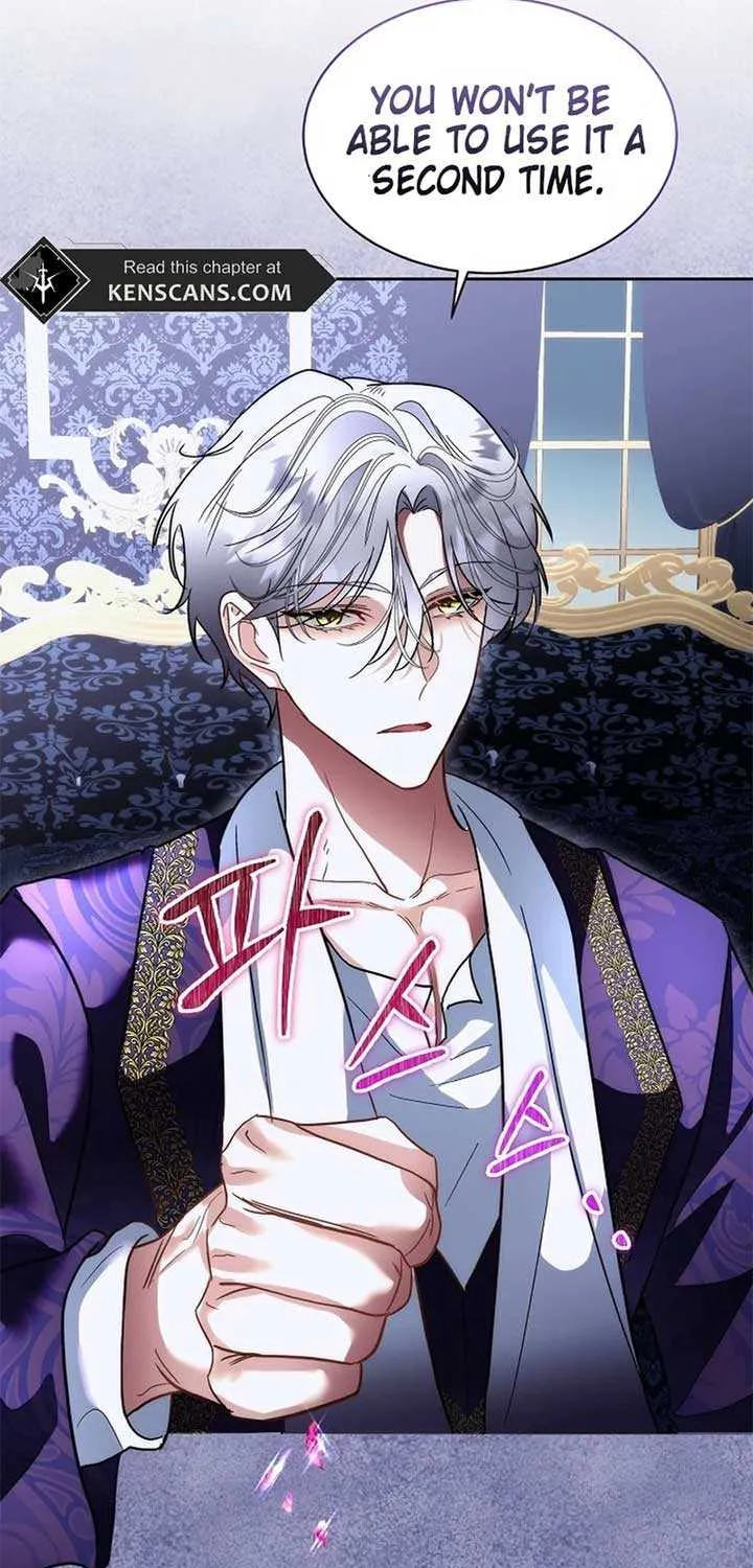 I will temporarily protect the male lead Chapter 73 page 48 - 