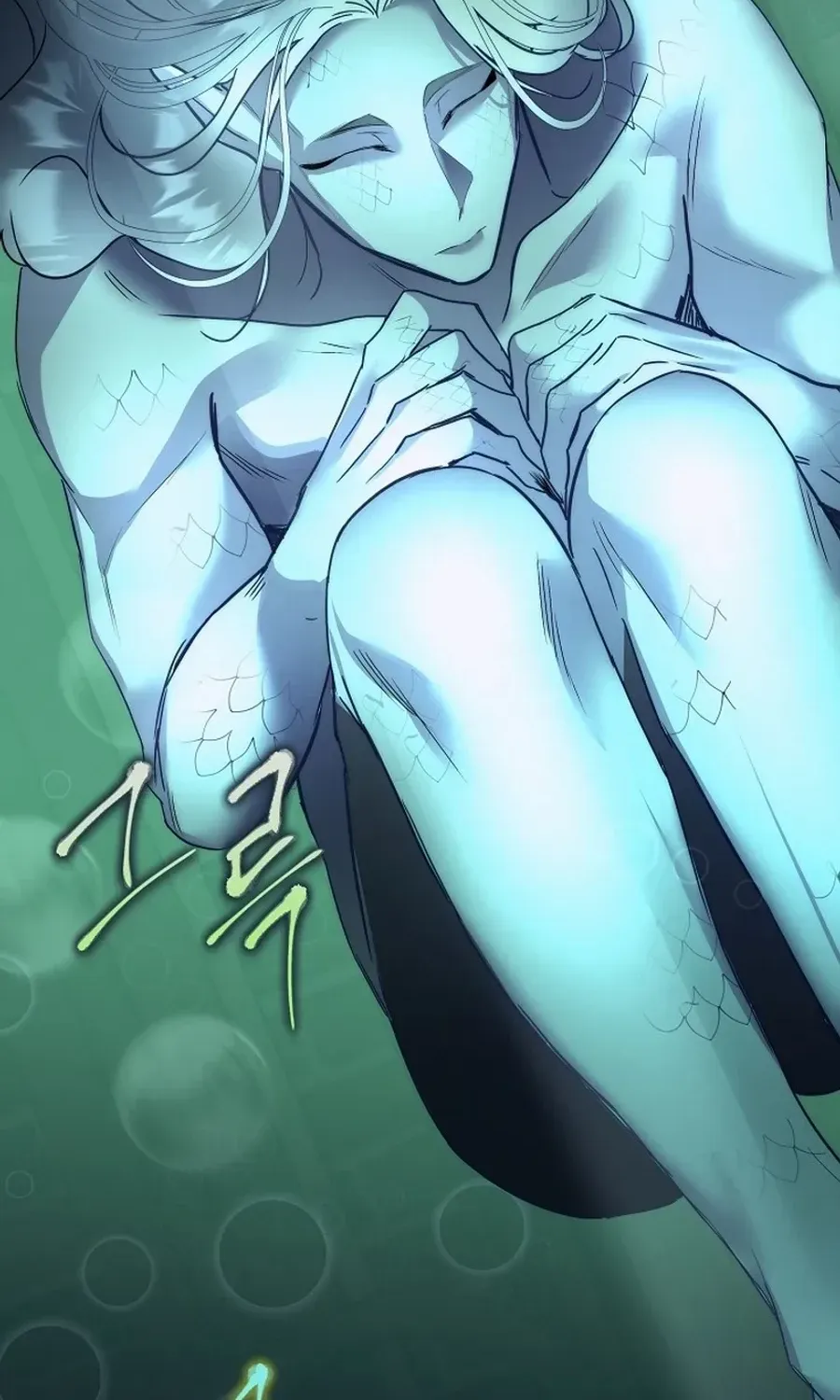 I will temporarily protect the male lead Chapter 74 page 38 - 