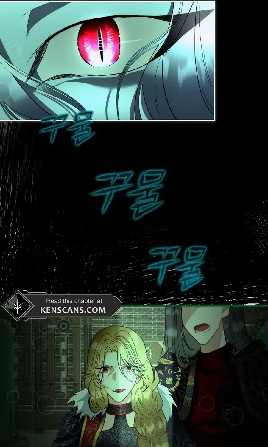I will temporarily protect the male lead Chapter 74 page 42 - 