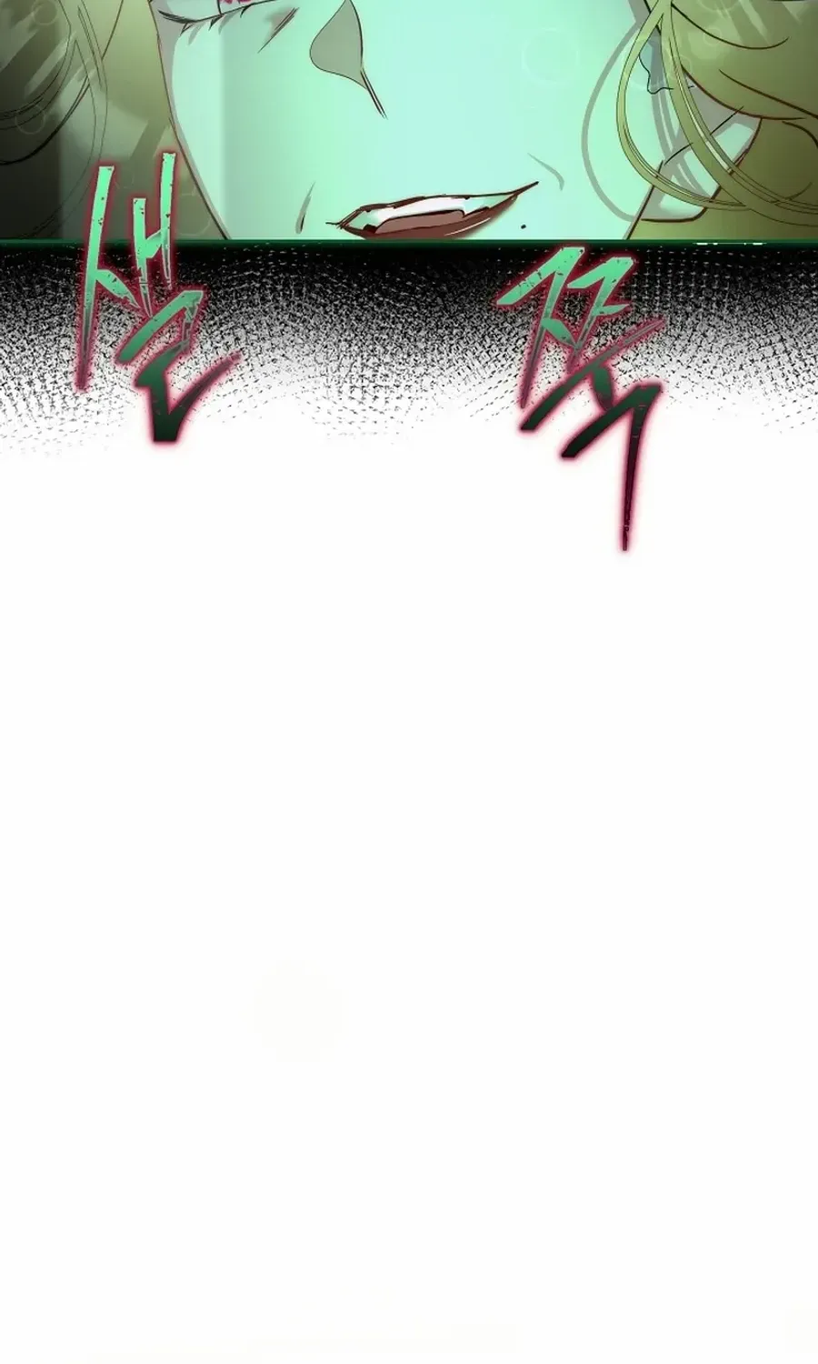 I will temporarily protect the male lead Chapter 74 page 45 - 