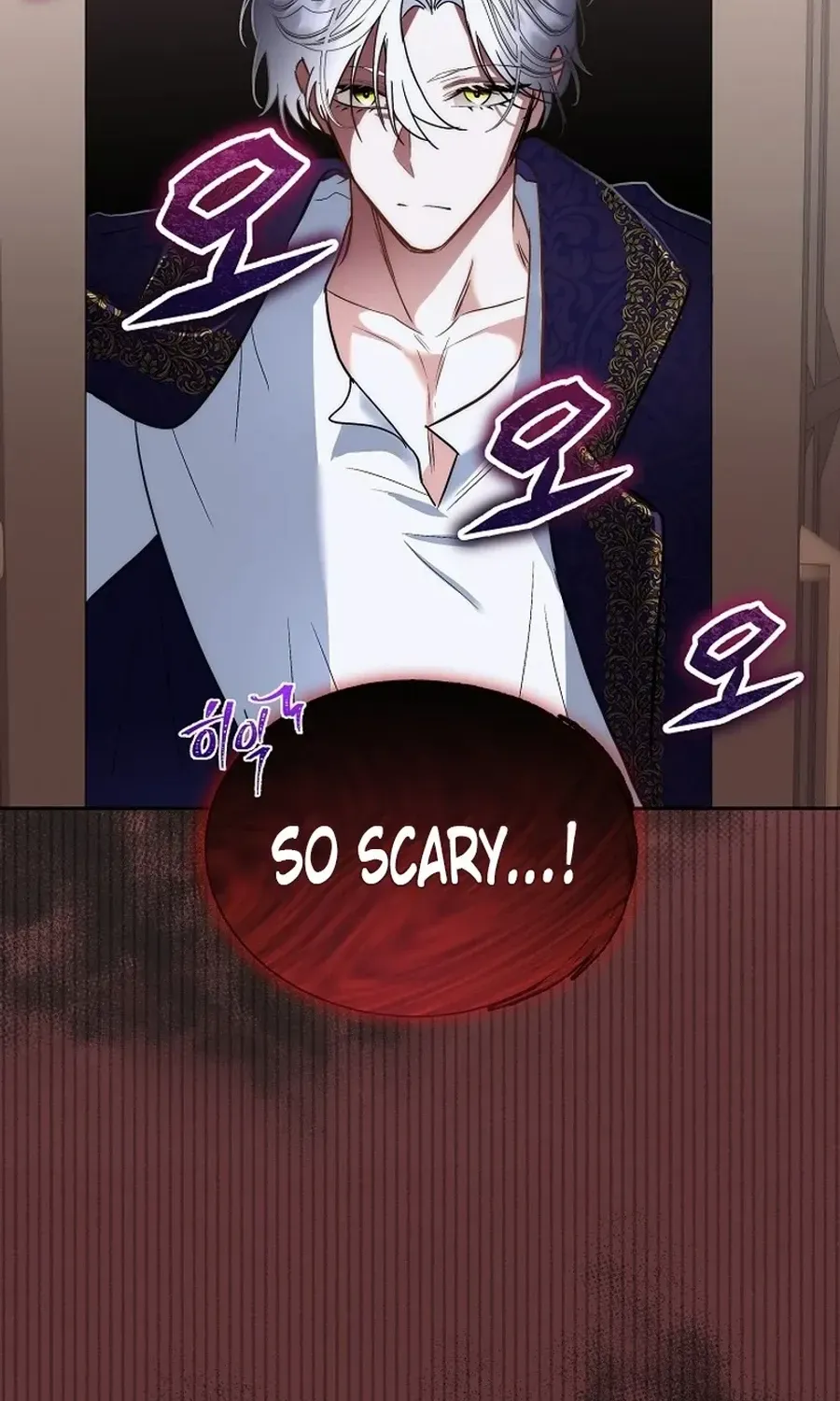 I will temporarily protect the male lead Chapter 74 page 58 - 