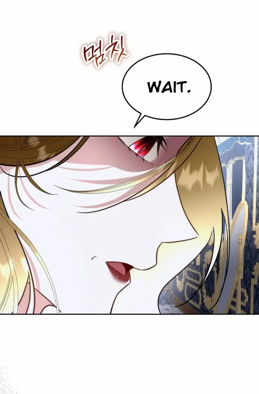 I will temporarily protect the male lead Chapter 74 page 7 - 