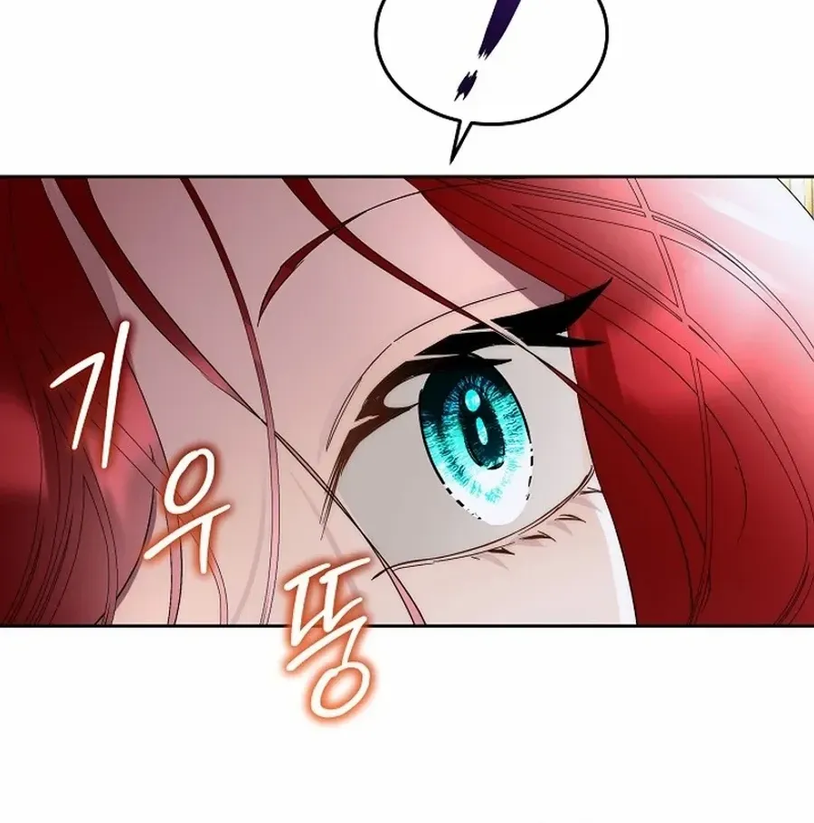 I will temporarily protect the male lead Chapter 74 page 61 - 