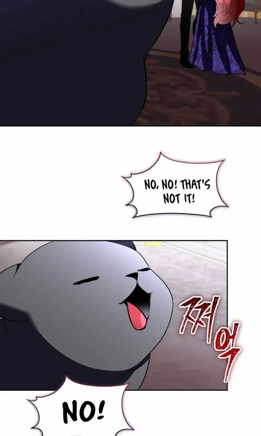 I will temporarily protect the male lead Chapter 74 page 66 - 