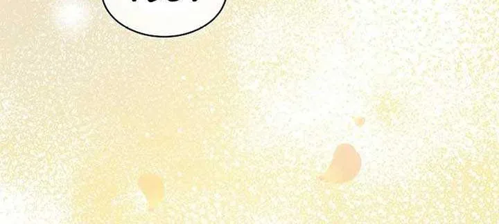 I will temporarily protect the male lead Chapter 75 page 18 - 