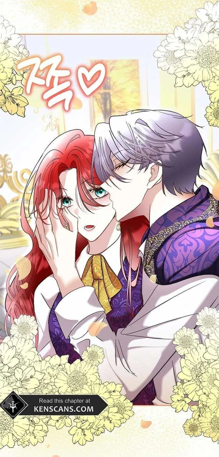 I will temporarily protect the male lead Chapter 75 page 19 - 