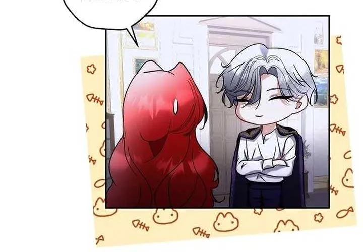 I will temporarily protect the male lead Chapter 75 page 24 - 