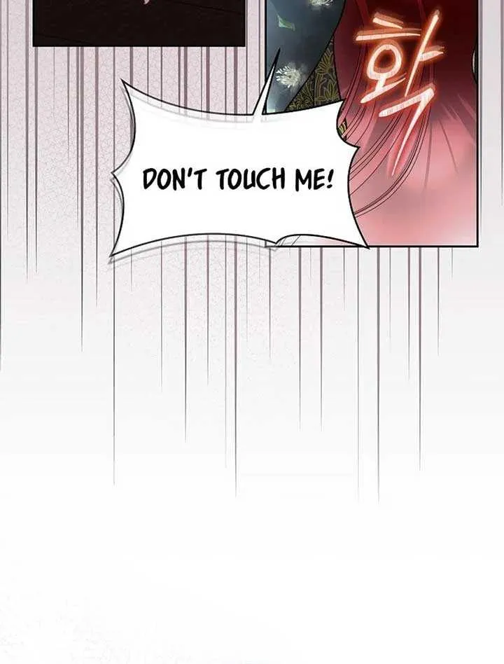 I will temporarily protect the male lead Chapter 76 page 21 - 