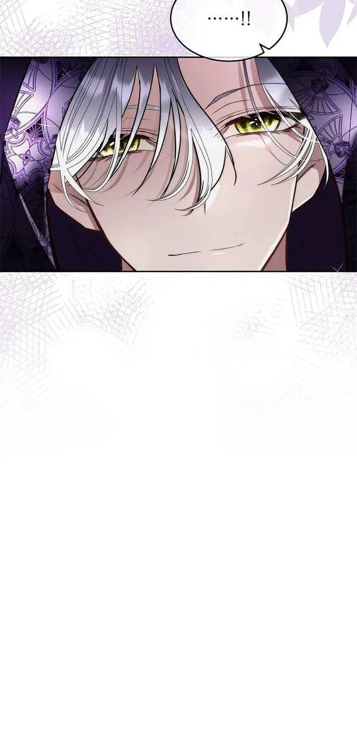 I will temporarily protect the male lead Chapter 76 page 23 - 