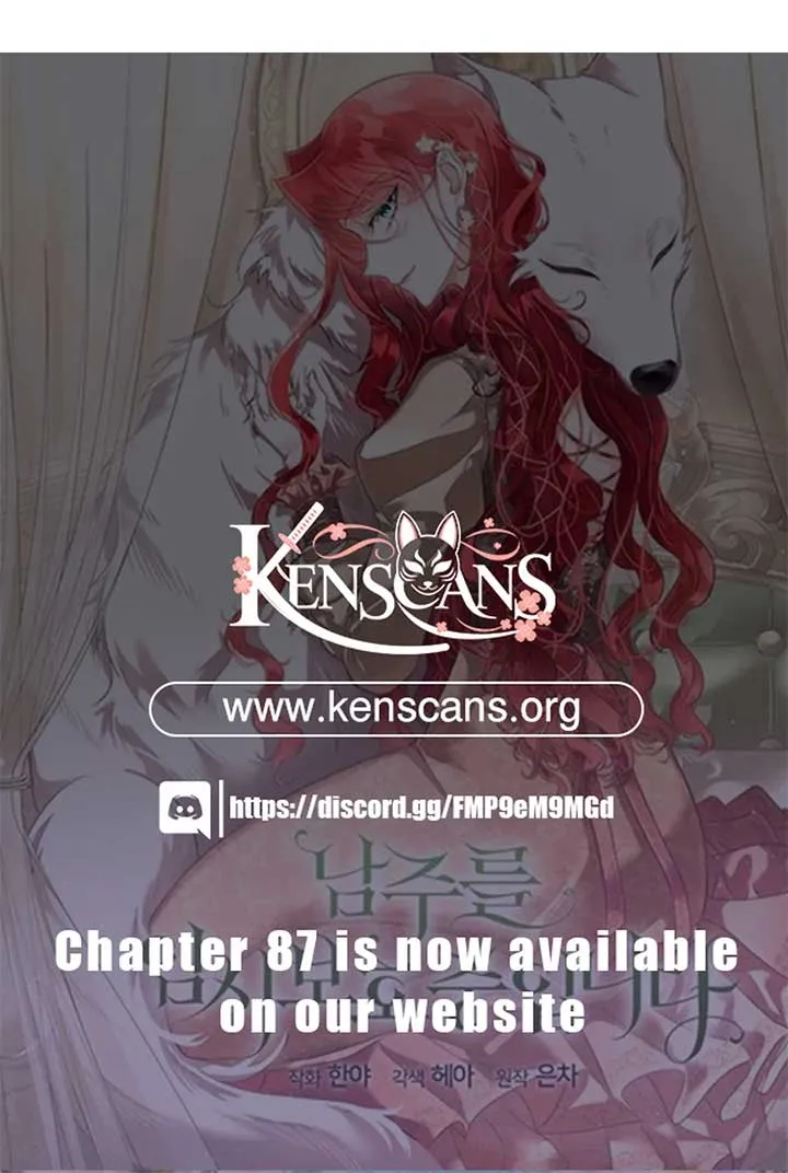 I will temporarily protect the male lead Chapter 76 page 70 - 