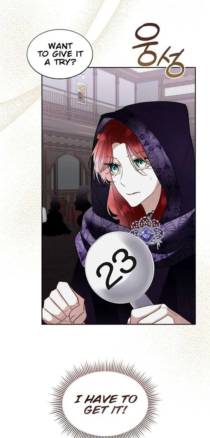 I will temporarily protect the male lead Chapter 77 page 15 - 
