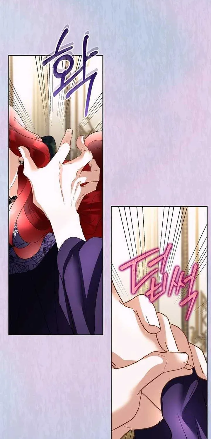 I will temporarily protect the male lead Chapter 77 page 49 - 
