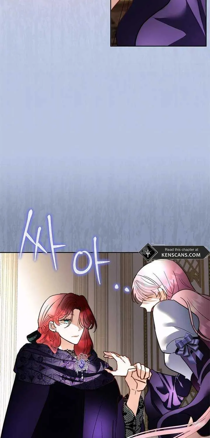 I will temporarily protect the male lead Chapter 77 page 50 - 