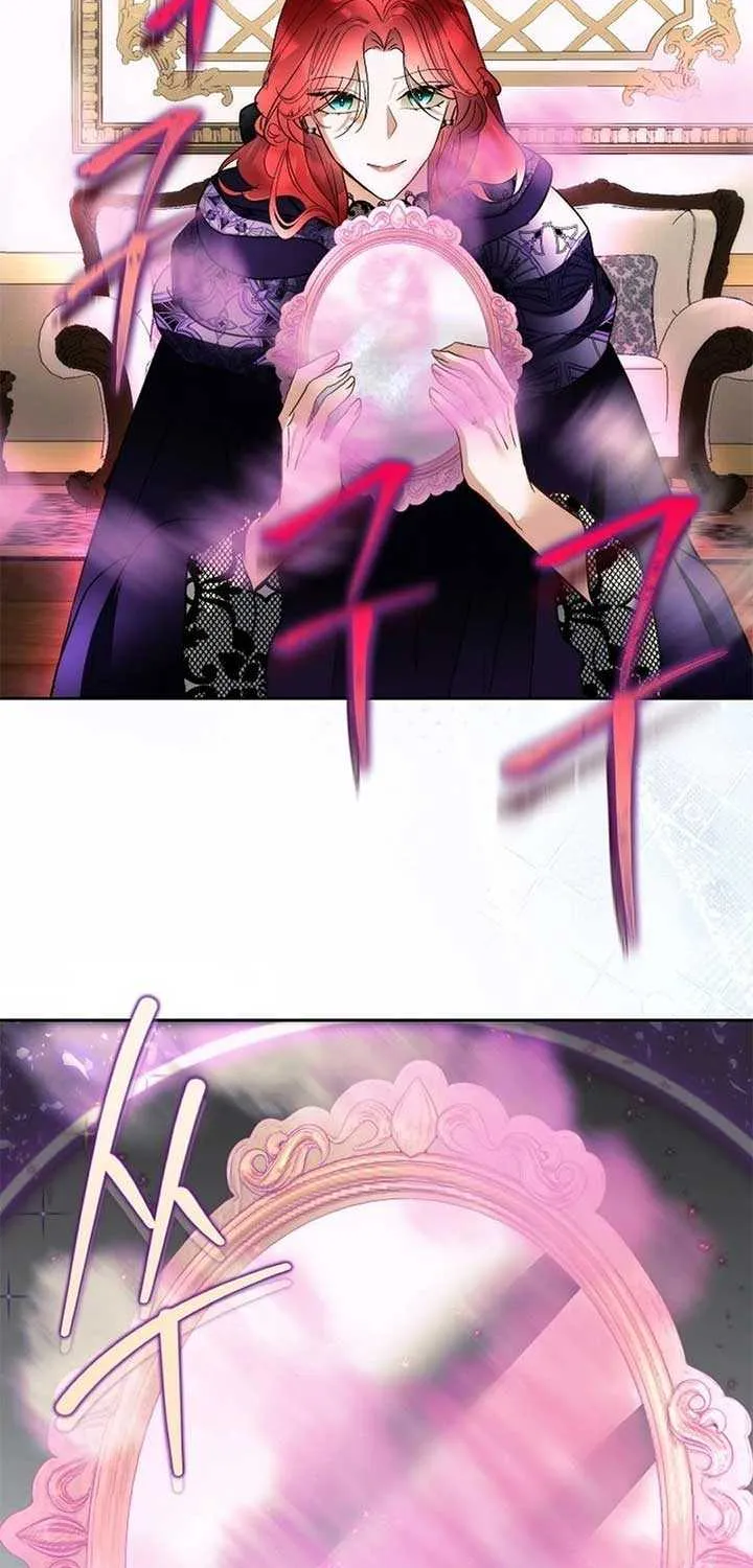 I will temporarily protect the male lead Chapter 77 page 67 - 