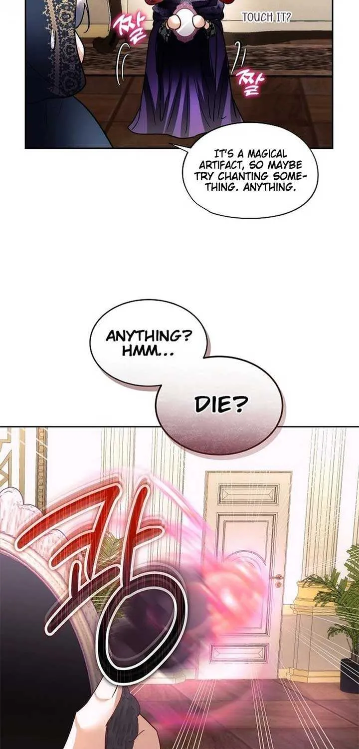 I will temporarily protect the male lead Chapter 77 page 69 - 